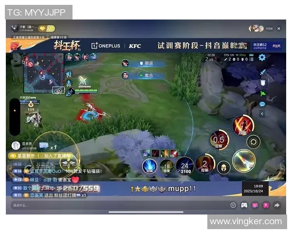 王者荣耀最新速度排行榜揭晓WE战队荣登第九名引发热议 王者荣耀最新速度排行榜揭晓WE战队荣登第九名引发热议