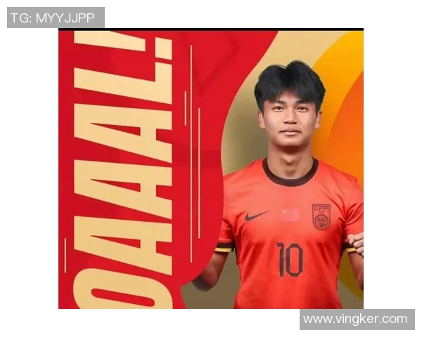 西甲新晋球王哈梅斯·沃特金斯斩获个人生涯第50球:新星崛起,闪耀绿茵 西甲新晋球王哈梅斯·沃特金斯斩获个人生涯第50球:新星崛起,闪耀绿茵